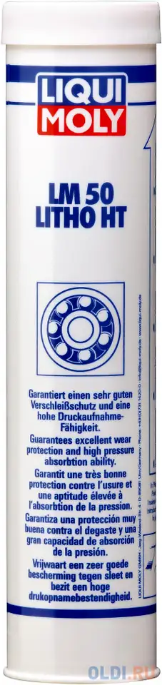 Смазка для ступиц подшипников liquimoly lm 50 litho ht (высокотемпературная) 7569, фотография 1