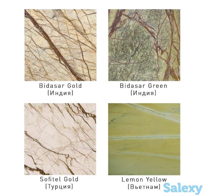 Натуральный Камень Оникс/Мрамор/Гранит/Травертин, фотография 10