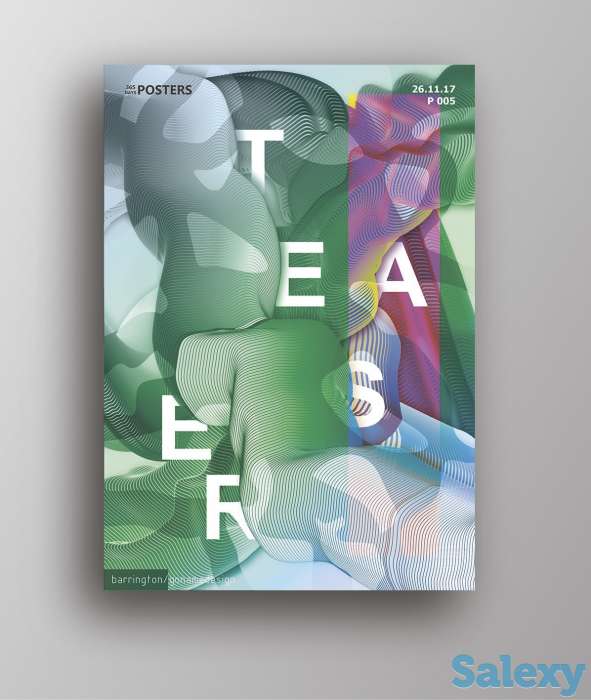 Графический дизайн. Бесплатная консультация., фотография 1