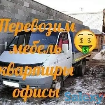 Переезды квартирные офисы Пианино рояль сейфы, фотография 1