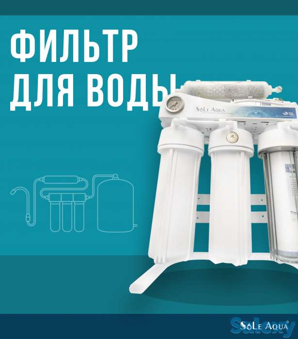 Готовый бизнес 