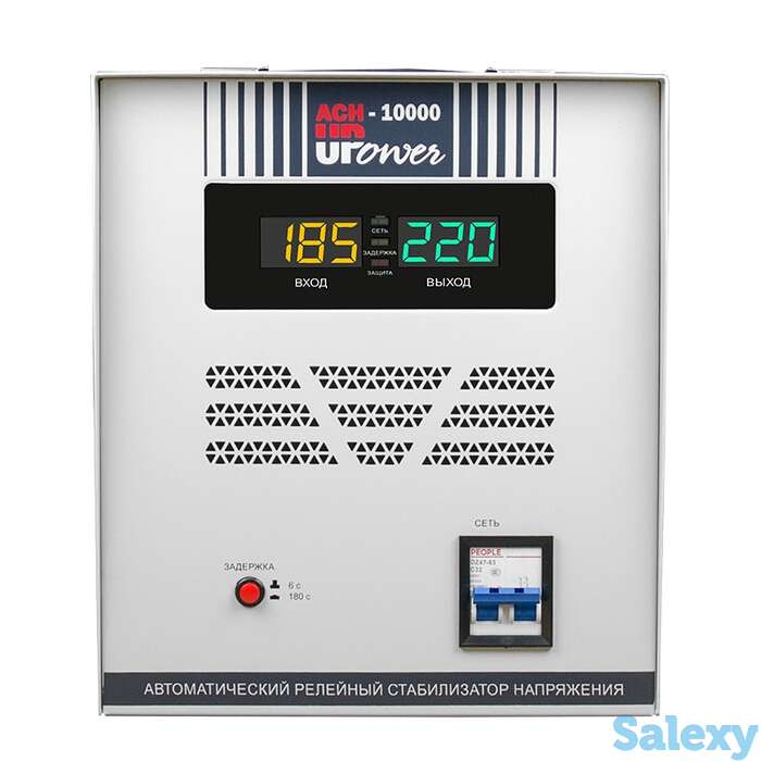 Однофазный стабилизатор напряжения upower асн 10000 ii поколение, фотография 1