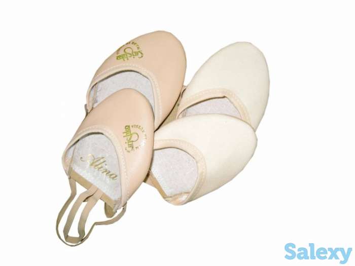 Специализированный магазин для художественной гимнастики, фотография 2