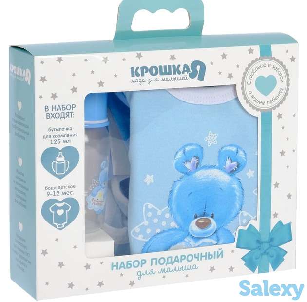 Детские товары, фотография 3