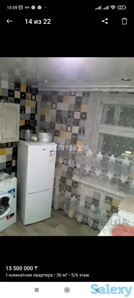 1ком квартира камзина 165., фотография 4