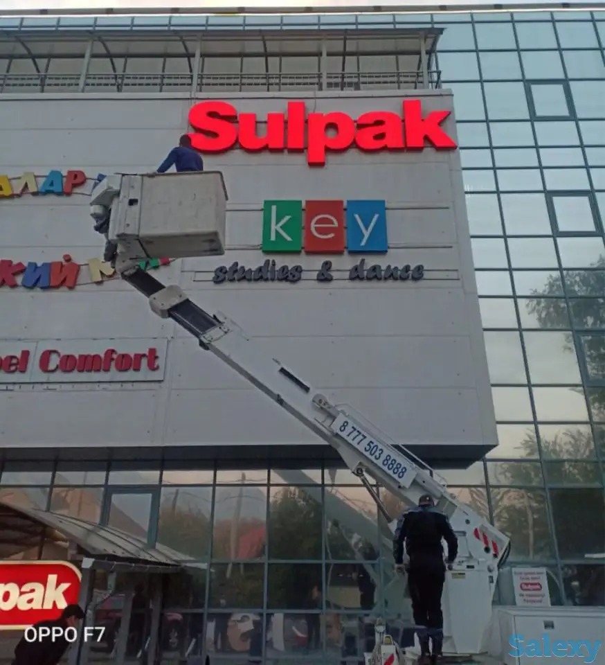 Ремонт наружной рекламы! Ремонт вывески!, фотография 3