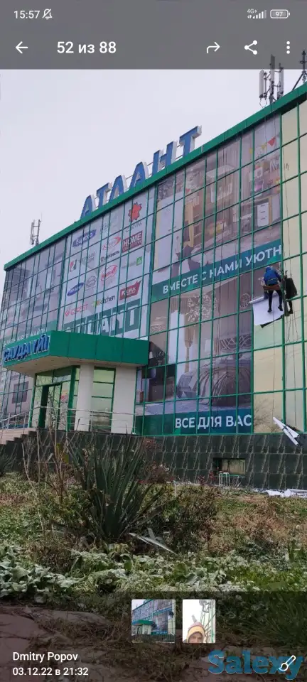 Альпинисты. Промышленный альпинизм. Высотные работы., фотография 2