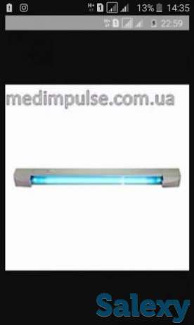 Кварцевые лампы, фотография 1