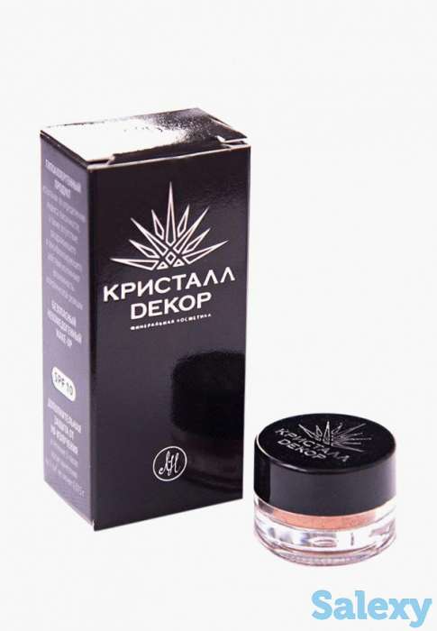 Тени для век биобьюти, фотография 2