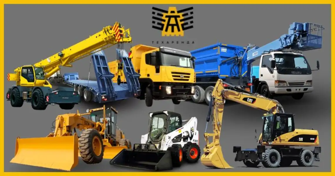 Услуги каток 18 т, фотография 1