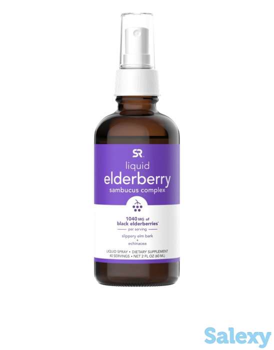 Витамины и БАДы, фотография 6