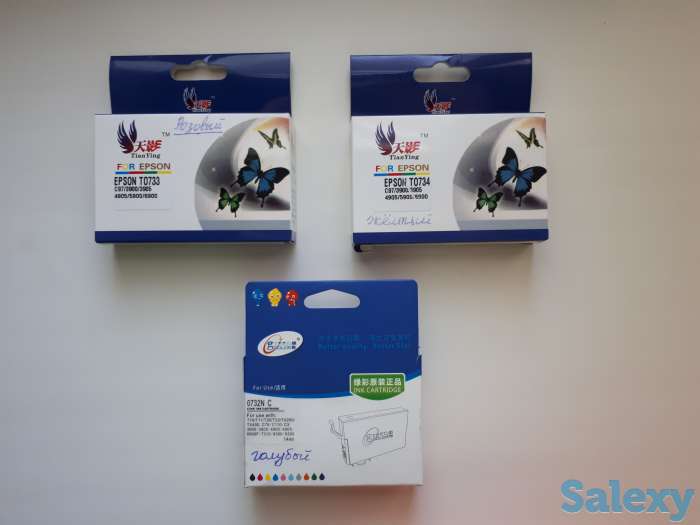 Картриджи (краска) для принтера EPSON (ТО732, ТО733, ТО734), фотография 1