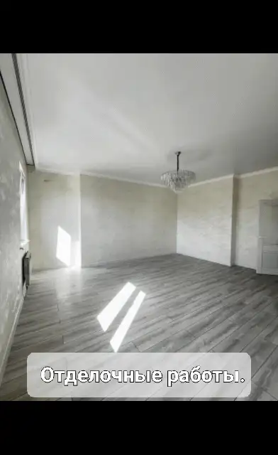 Отделочные работы, фотография 5