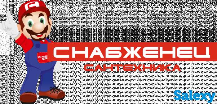 Требуется грузчик, фотография 1