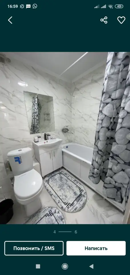 2 ком квартира посуточно,на ночь, Проспект Райымбека 101, фотография 2