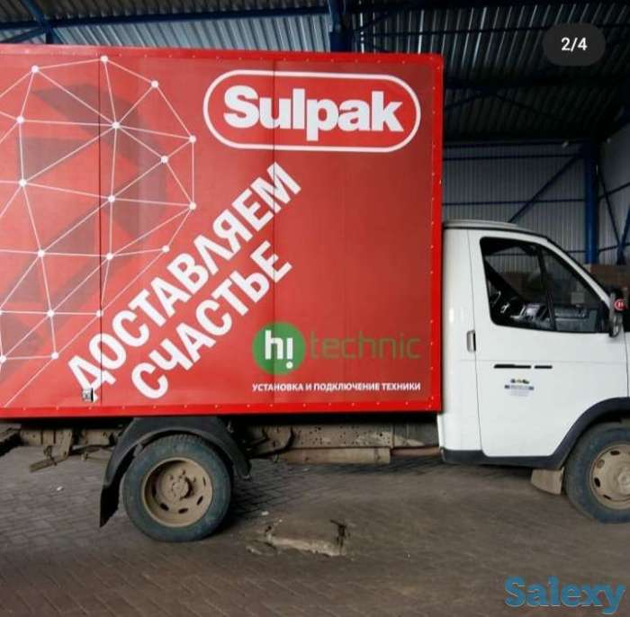 Баннера, объемные буквы, вывески, бегущие строки, фотография 12