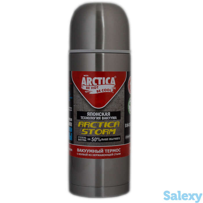 Термос арктика 105-1000 1.0л, фотография 1