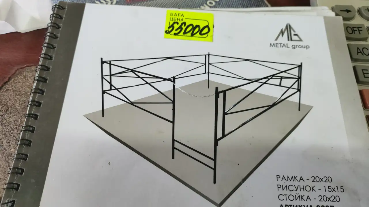 Памятники.оградки.облагораживание могил, фотография 4