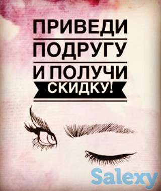 ШУГАРИНГ на дому, фотография 4