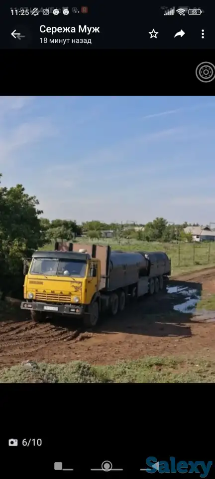 Услуги КАМАЗА, фотография 5