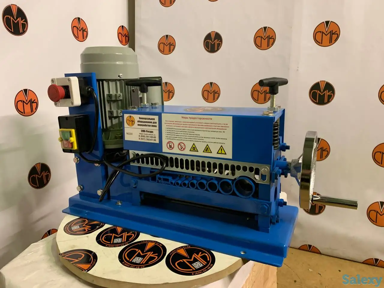 Станок для разделки кабеля MS-038M