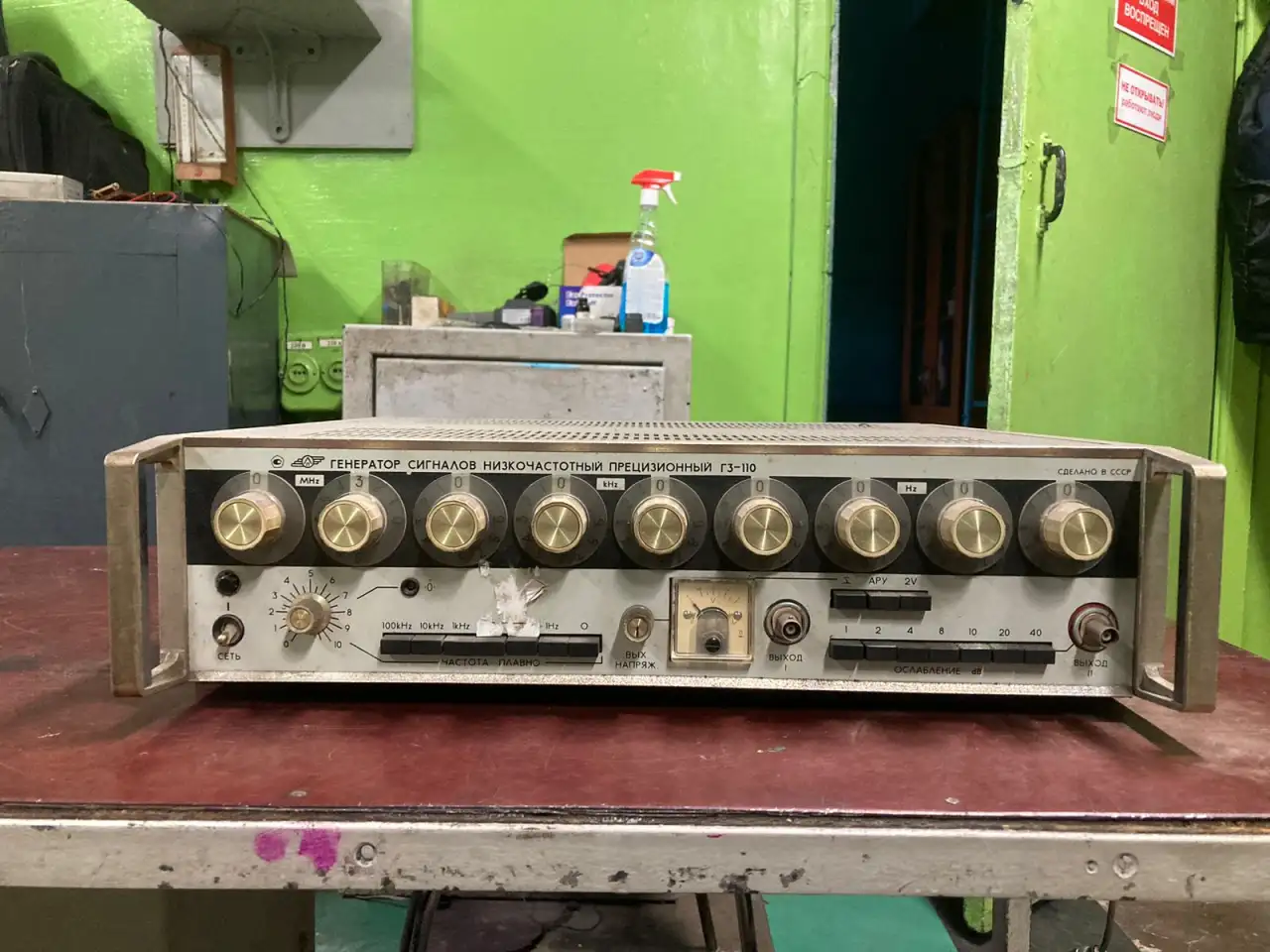 Куплю радиодетали Актюбе, фотография 13