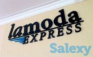 Не световые буквы (изготовление, монтаж)., фотография 3