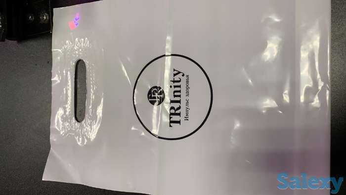 Пакеты с логотипом футляры подарочные коробки, фотография 8