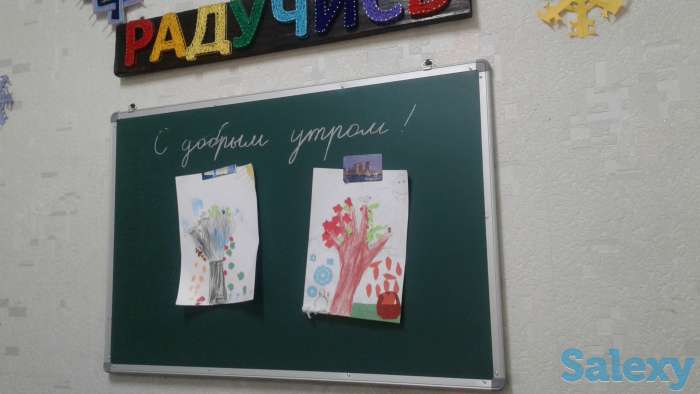 Репетиторство 0-1 класс, фотография 2