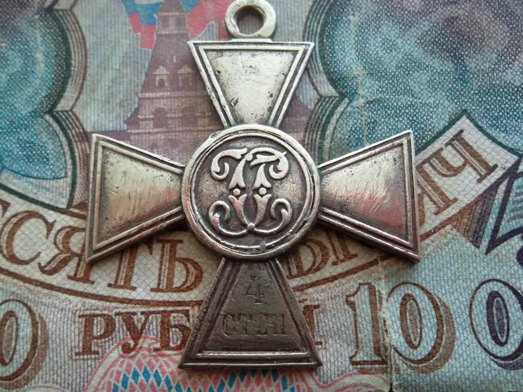 Георгиевский крест 4 степени безномерной ВПРЕССОВАН МЕДАЛЬОН вес 9,04 гм . Редкий крест RRR 7, фотография 1