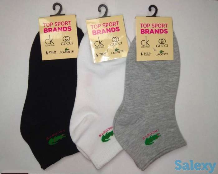 ОПТОМ носки и трусы, фотография 5