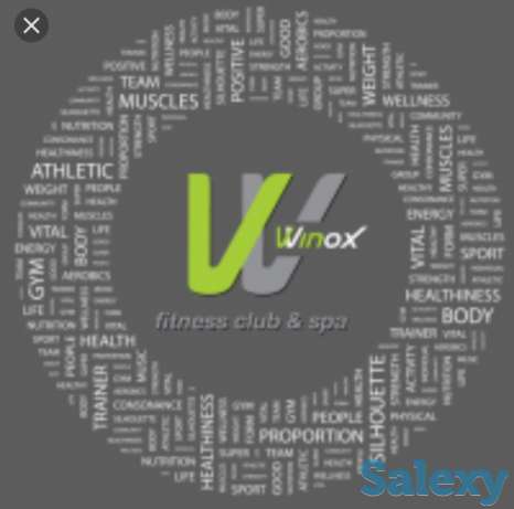 Продам карту в фитнес клуб, фотография 1