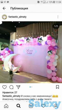 Оформление детских мероприятий, фотография 4