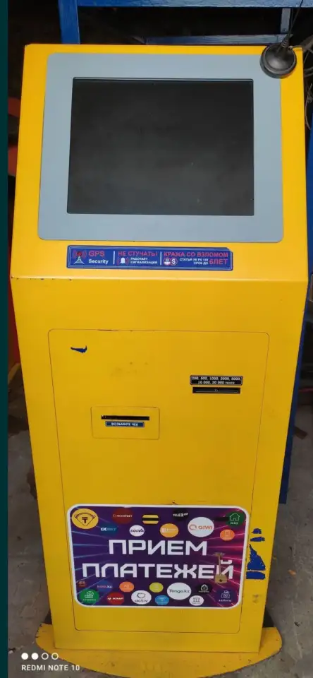 Продам терминалы, фотография 2