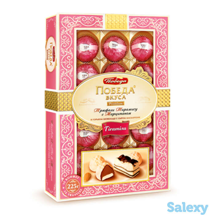 Трюфели тирамису с марципаном, фотография 1