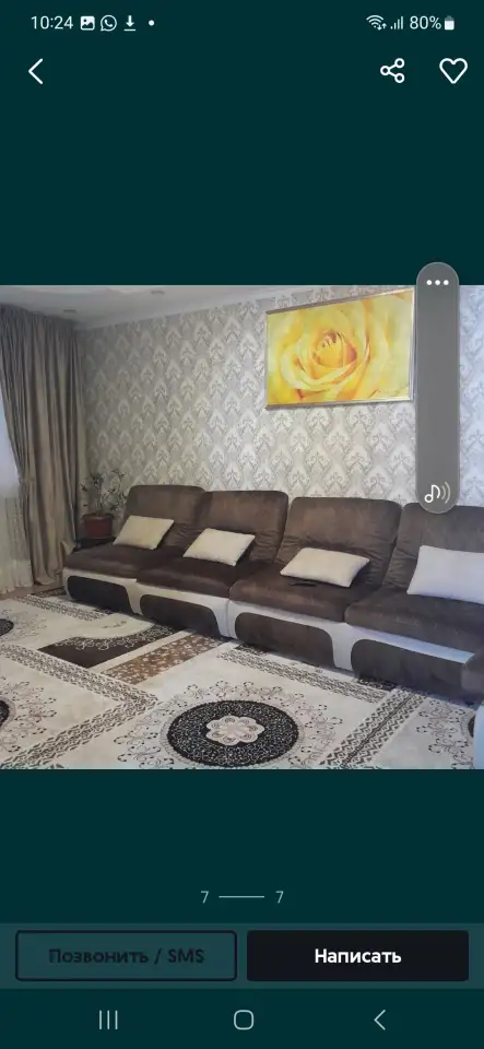 Продам дом, ОТЕГЕН БАТЫР 11ЛИНИЯ ДОМ 151, фотография 3