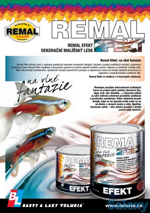 Эмульсия фасадная, фотография 1