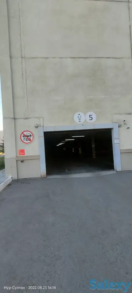 Парковочное место, Калибек Куанышбаев 9, фотография 1