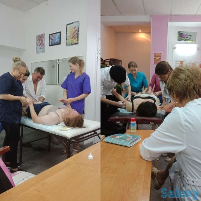 Учебно -практический центр 