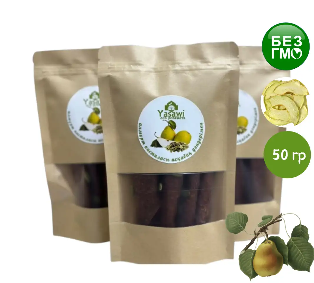 Almurt pastilasy asqabaq danimen, фотография 1