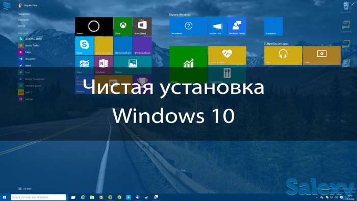 Установка,переустановка Windows 10, 8.1, 7, XP, фотография 2