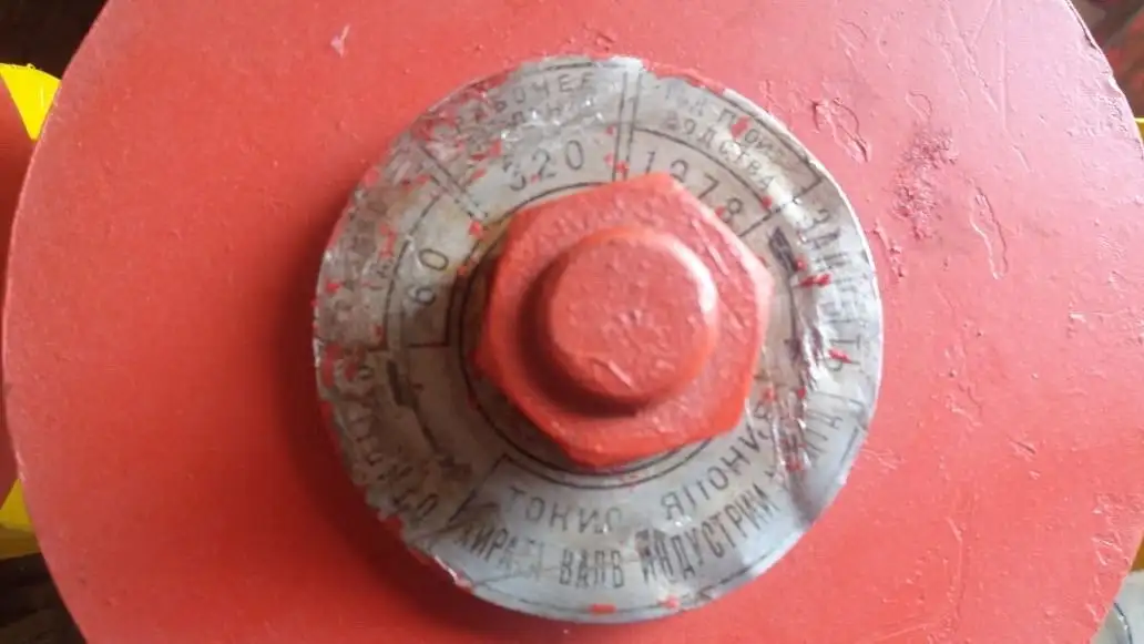 Задвижки, фотография 3