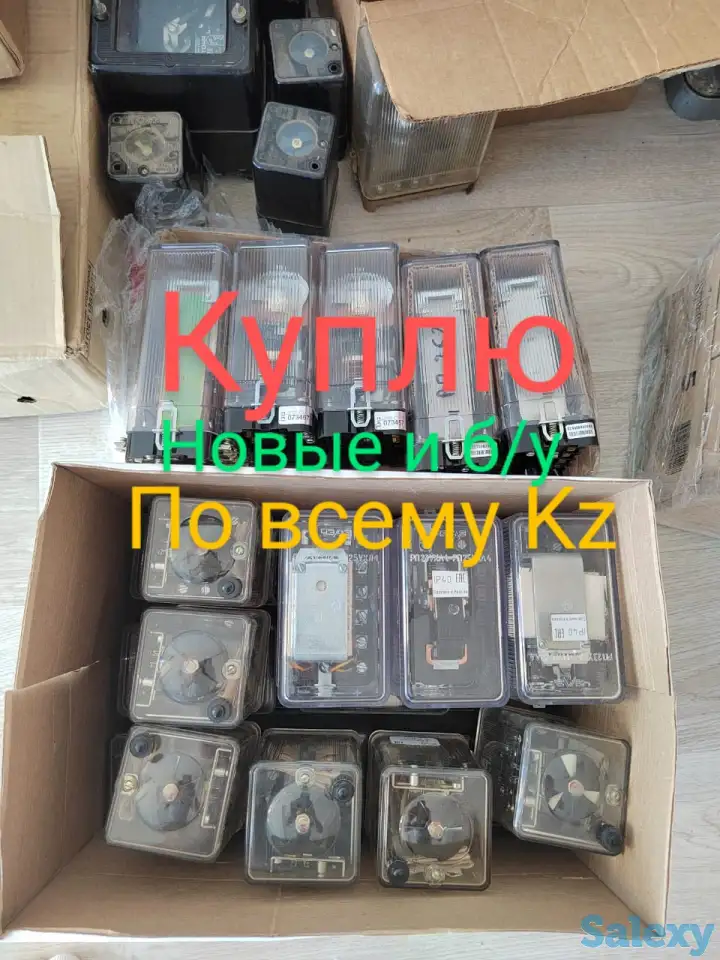 Куплю Таврида электрик Модуль управления, фотография 3