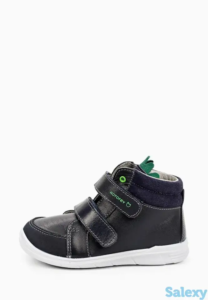 Ботинки котофей, фотография 1