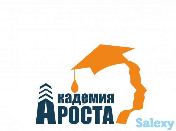 Курсы косметологов трех уровней! Выбери лучший для себя!, фотография 1