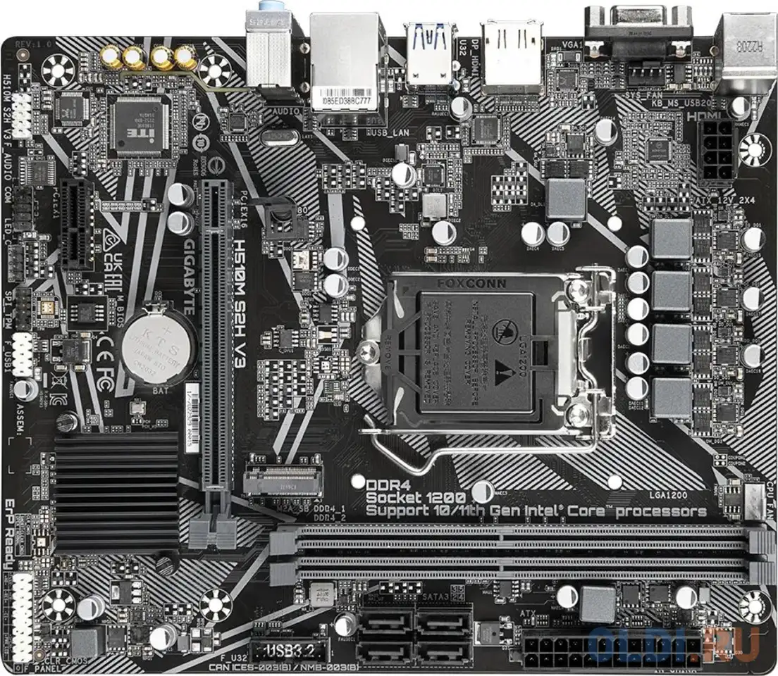 Gigabyte h510m s2h v3 {socket 1200,intelh470, 2xddr4-3200, d-sub+hdmi+dp, 1xpci-ex16, 1xpci-ex1, 4xs, фотография 1