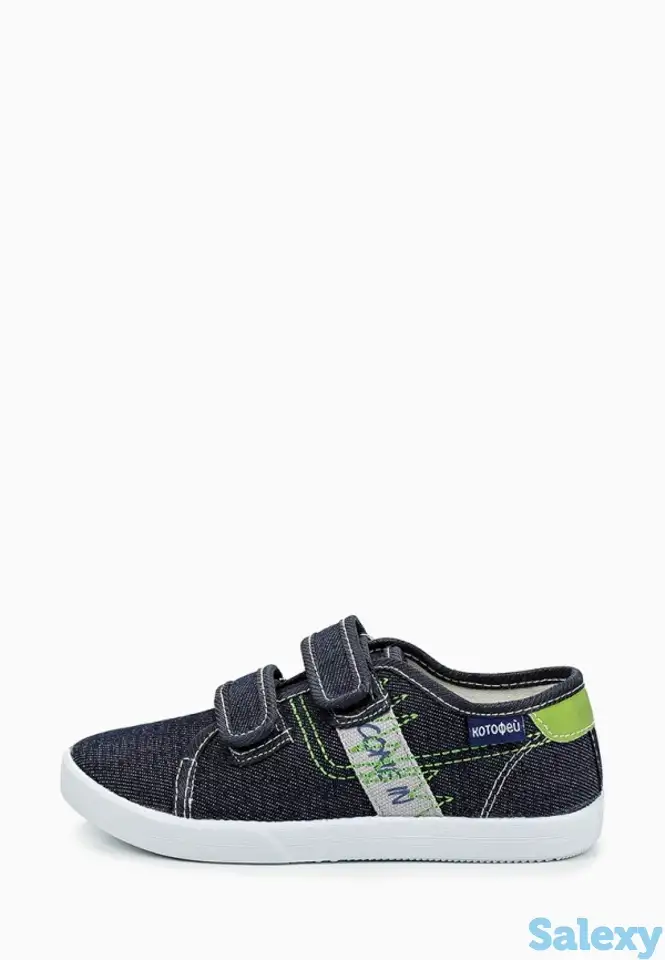 Кеды котофей, фотография 1