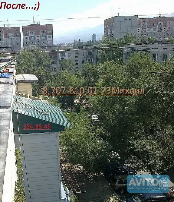 Профессиональный ремонт кровли балкона, фотография 2