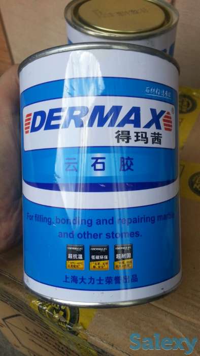 Клей Дермакс, фотография 1