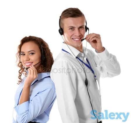 Диспетчер, фотография 1